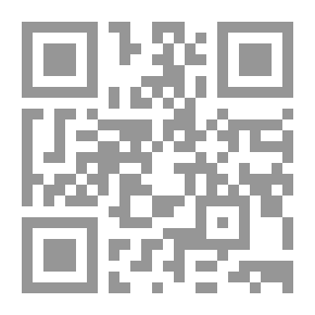 Qr Code دليل للمسافرين في وسط إيطاليا