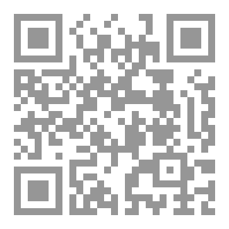 Qr Code لأنكِ أغلى من الدنيا
