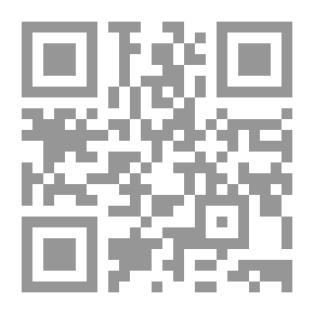 Qr Code شيخ الإسلام ابن تميمة