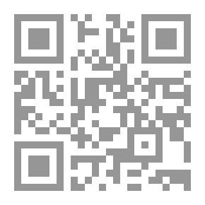 Qr Code الحافيات