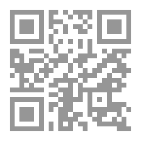 Qr Code تاريخ سورية v.4