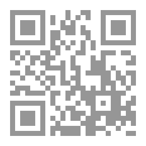 Qr Code The Fire Of Jealousy And Suspicion