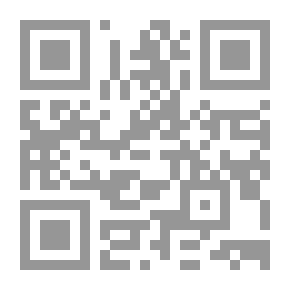 Qr Code The Red