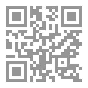 Qr Code The Monk and the Hangman's Daughter