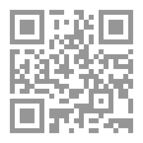 Qr Code Life Chess Board