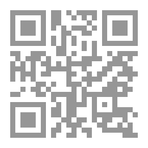 Qr Code Love Came Out
