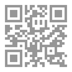 Qr Code من أين جاء النهر ؟