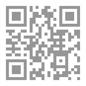 Qr Code قواعد اللغة الإنجليزية في مدرسة أونتاريو الثانوية