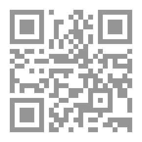 Qr Code من رسائل وفتاوى الشيخ القدوة القاضي