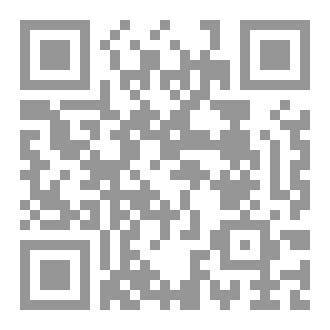 Qr Code آكل الصدى