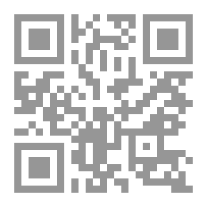 Qr Code رحلة مع النفس