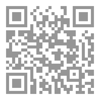 Qr Code كبرياء الحب