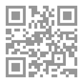 Qr Code Under Boy Scout Colors