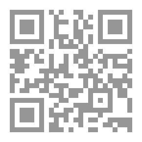 Qr Code إسلام المتكلمين