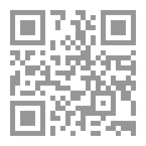 Qr Code الآيات الشيطانية