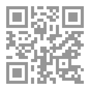 Qr Code Strength - Activity And Vitality With Food And Medicinal Herbs