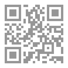 Qr Code كيف تتغلب على الصداع النصفي