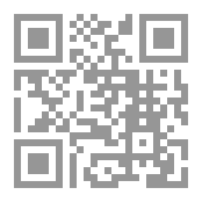 Qr Code حديقتي مدخل إلى لغتي - الروضة الثالثة (الفصل الأول)