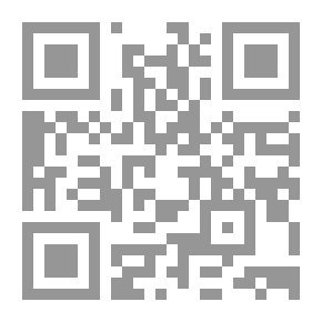 Qr Code الحرب العالمية قادمة في الشرقِ الأوسط `الملحمة الكبرى في الإسلام معركة هرمجدون في التوراة والإنجيل`