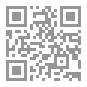 Qr Code قصائد أرمنية مترجمة إلى شعر إنجليزي