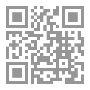 Qr Code تحفة الألباب في اللغة والآداب