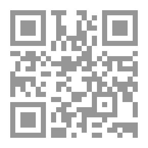 Qr Code الأدب الشعبي اليمني - بعض الحقائق والملاحظات