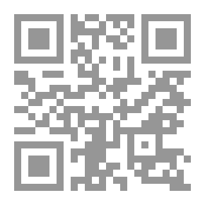 Qr Code Transformations: 2013 Coelho Calendar