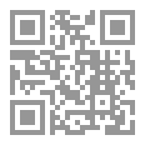 Qr Code Intergovernmental Organizations