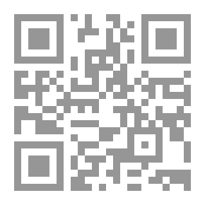 Qr Code جيب ملئ بالحبوب