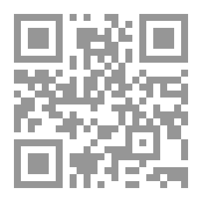 Qr Code وصايا اسلامية في الزواج