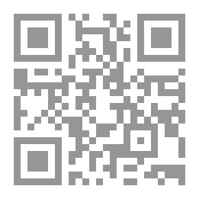 Qr Code الزمن أصلالاً