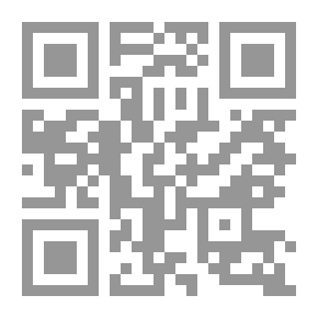 Qr Code التقويم الفلكي الجغرافي العام