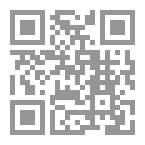 Qr Code بحار الانوار الجزء الثاني
