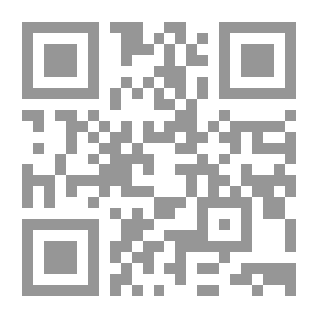 Qr Code The Law In Arab Medicine
