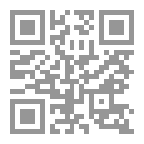 Qr Code البرق الشامي - الجزء الثالث