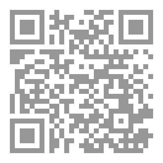 Qr Code اهميه الصلاة