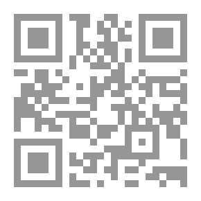 Qr Code عباءة عشق على كتف القمر