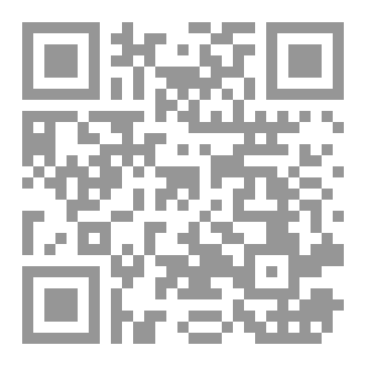 Qr Code تبا لحرب و ما خلفت
