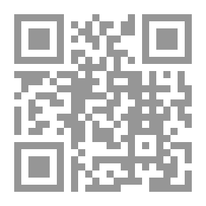 Qr Code Guides And Guides Increased In The Journey Of Pilgrims And Umrah Pilgrims