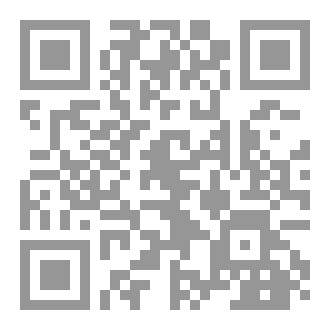Qr Code حين تصبح السطور وطناً
