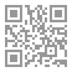 Qr Code اتحاف زائر النبي