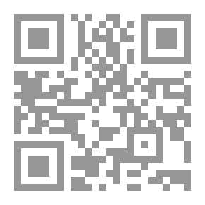 Qr Code تقطعت