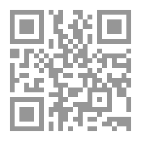 Qr Code الدولة الأموية في الشام