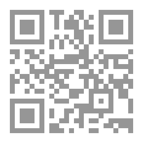 Qr Code Fotouh Al Sham