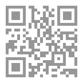 Qr Code المؤلف الناجح ومقومات النجاح