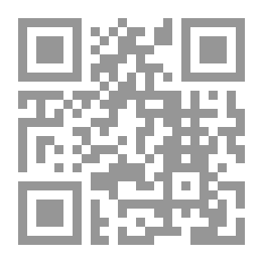 Qr Code Author's Dictionary V.7/8