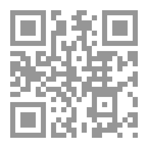 Qr Code Mutual Relations
