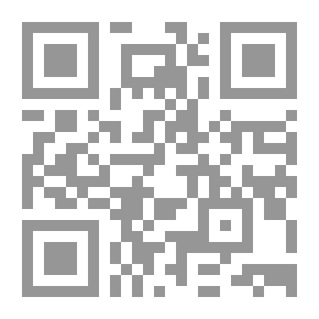Qr Code مجلة المعرفة السنة الثانية ج؛ 10