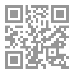 Qr Code تقويم اللسان ط 1