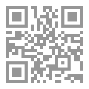 Qr Code سياسات النفط في العراق خلال ؛ الحكم العارفي - مفاوضات، اتفاقيات، علاقات، مواقف الرأي العام